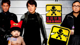 污网站入口